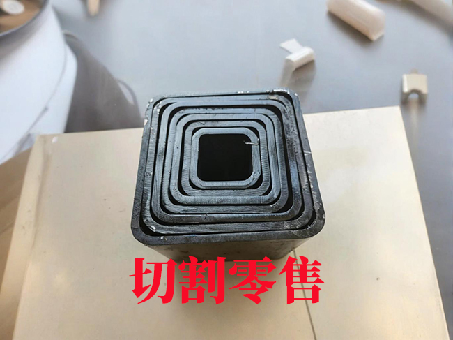 白沙锰材无缝伸缩套管